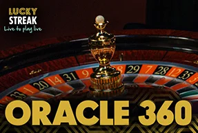 Oracle 360