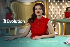 Speed Baccarat C