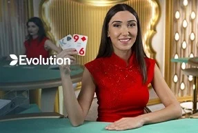 Speed Baccarat H