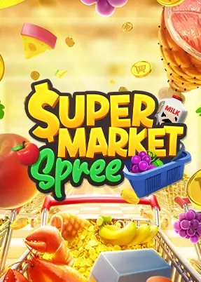 Supermarket Spree