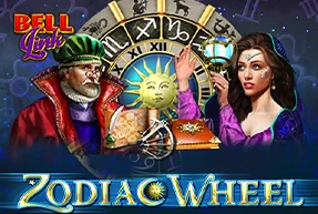 Zodiac Wheel Bell Link